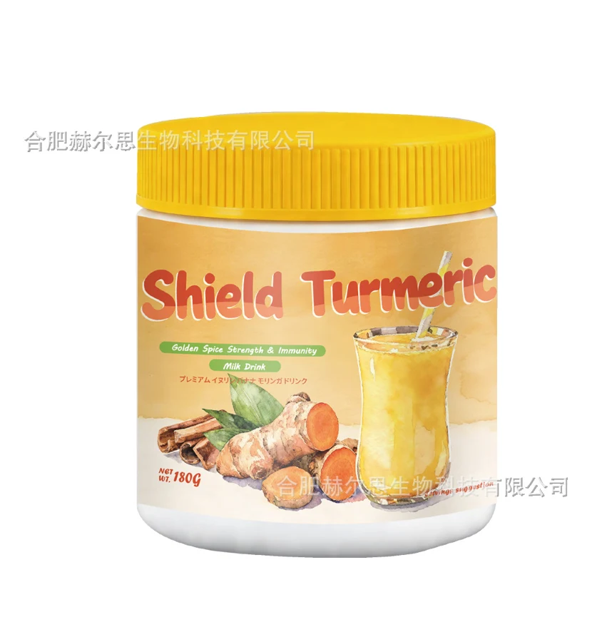 Shield Turmeric — Turmeric packaging