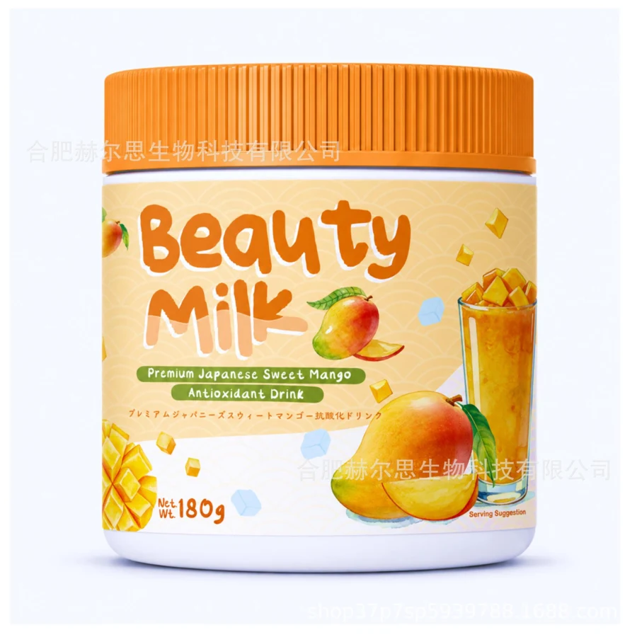 Mango Beauty Milk — Mango packaging
