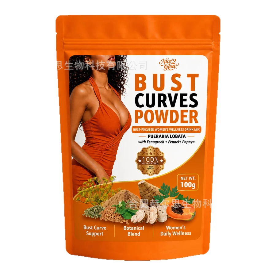 Papaya & Pueraria Powder — 100 g packaging